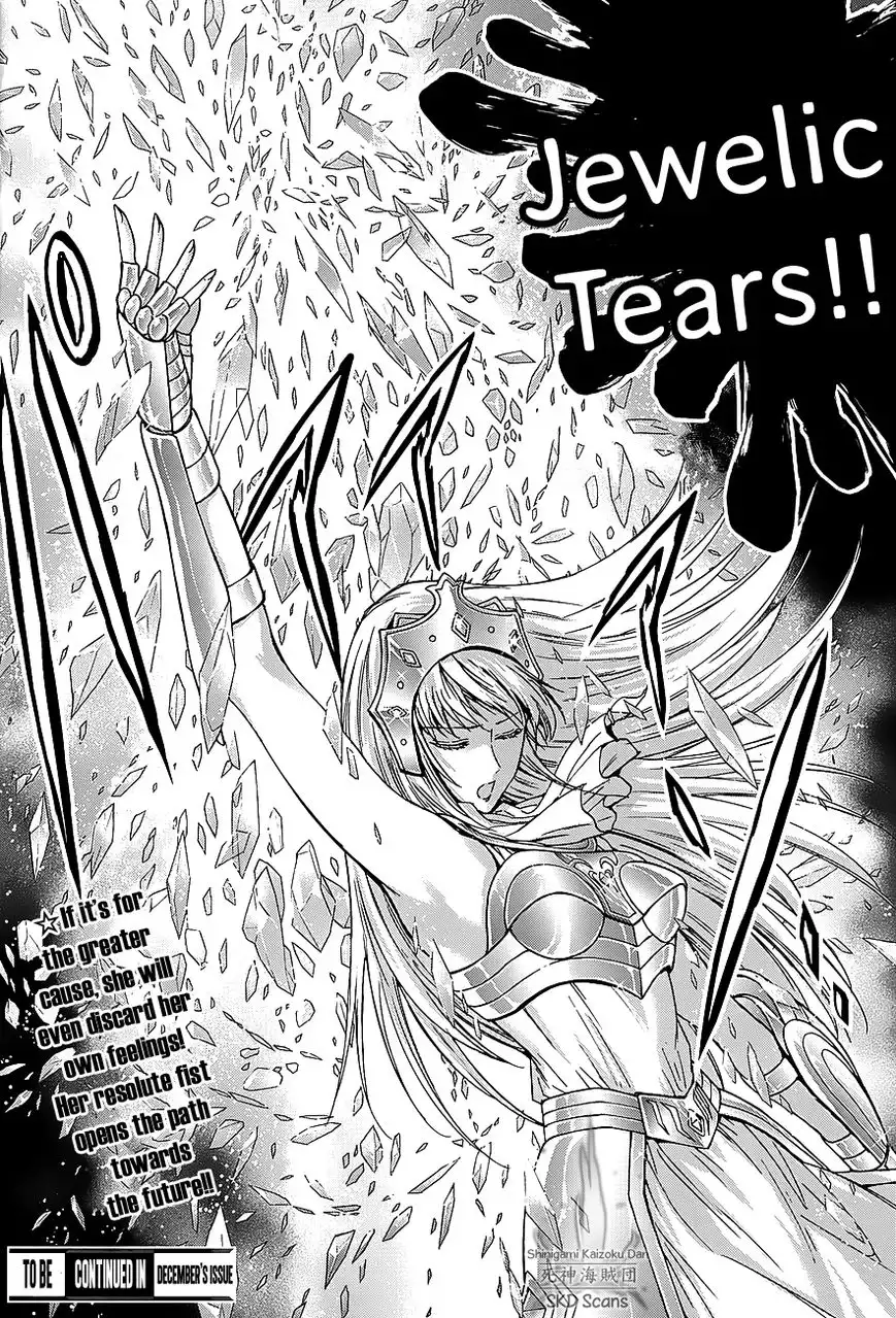 Saint Seiya - Saintia Shou Chapter 38 26